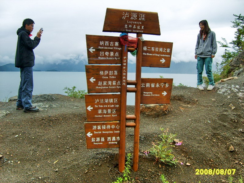 s5003531.jpg