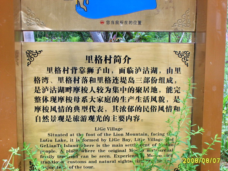 s5003643.jpg