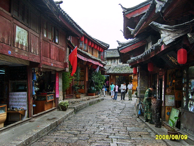 s5003707.jpg