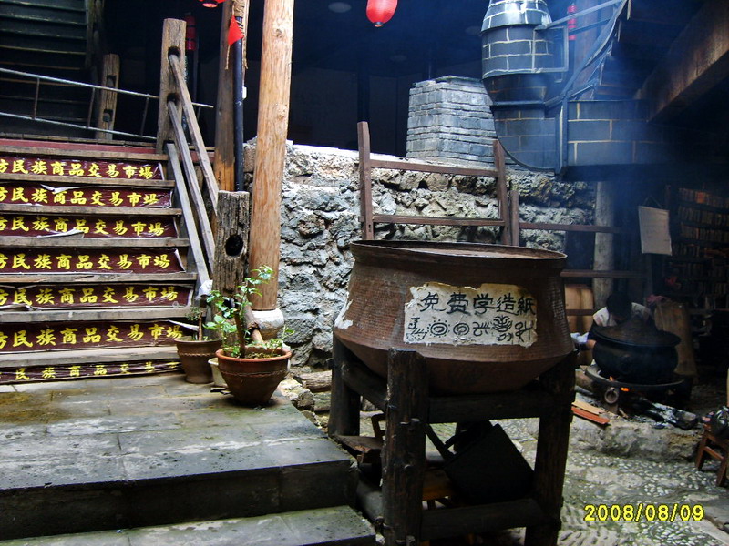 s5003716.jpg