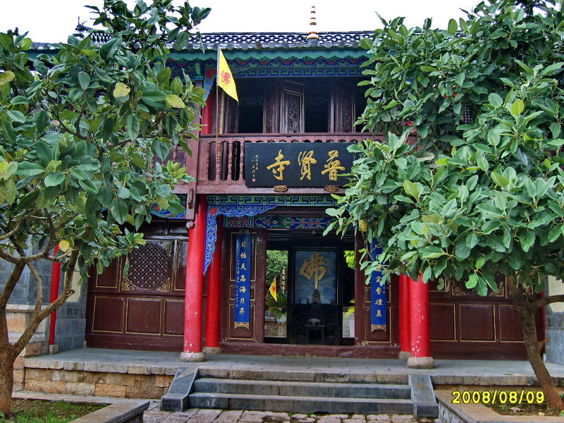 s5003725.jpg