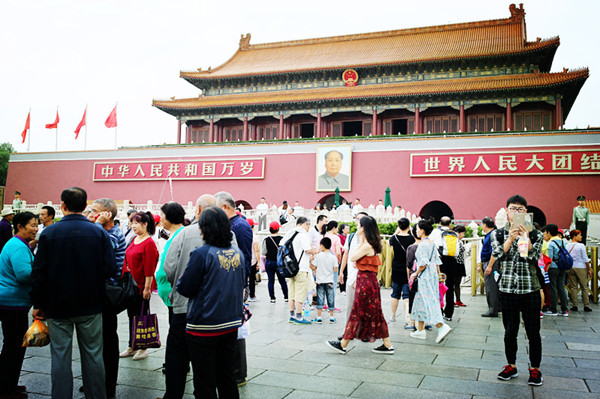 e06t3767_副本_副本.jpg