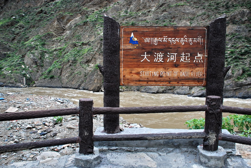 dsc_0438.jpg