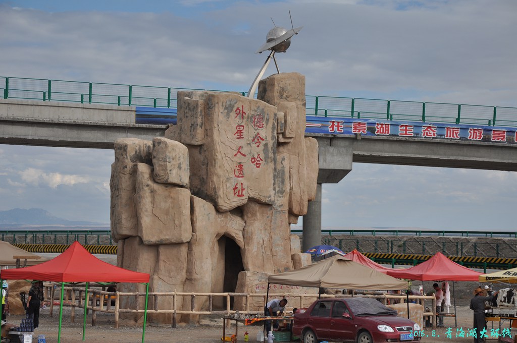 青诲湖环线1736.jpg