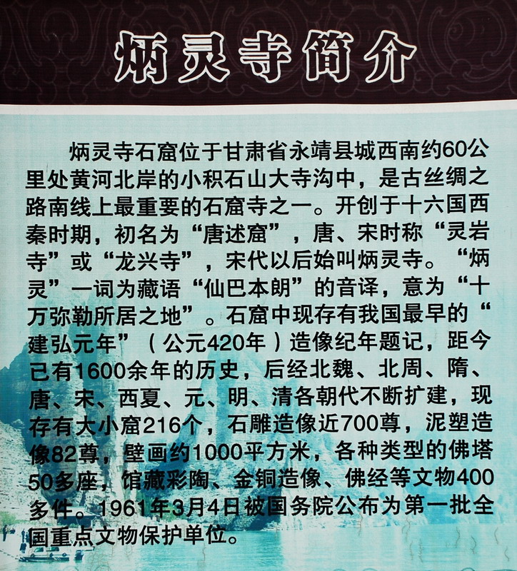 dsc_9095.jpg