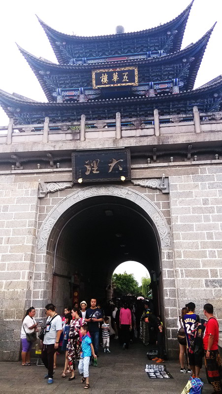 img_20150727_182658.jpg