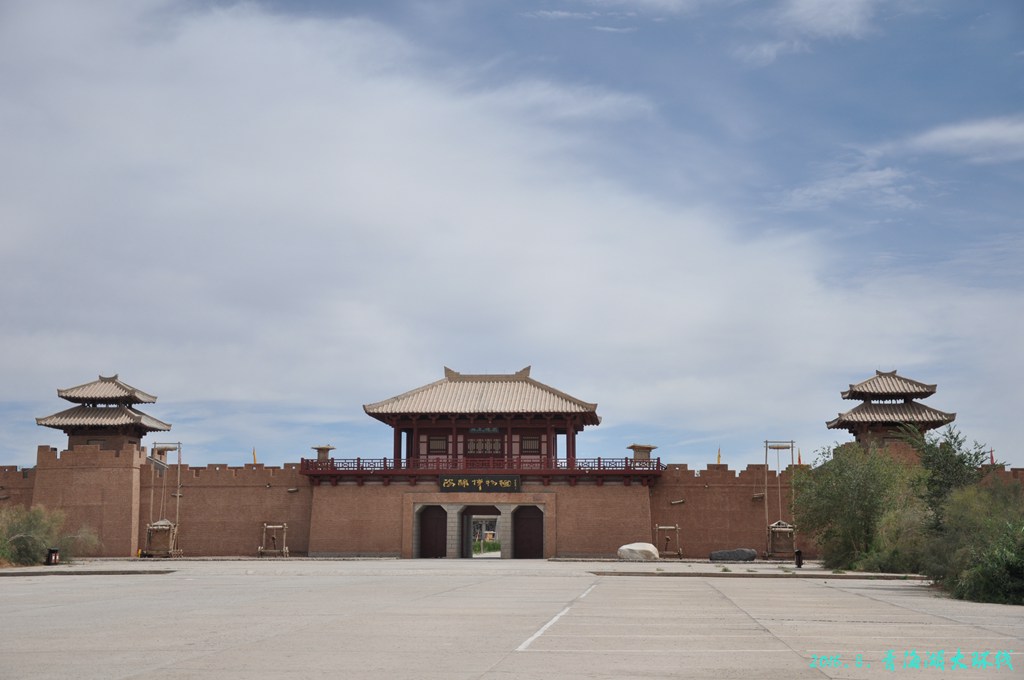 青诲湖环线1947.jpg