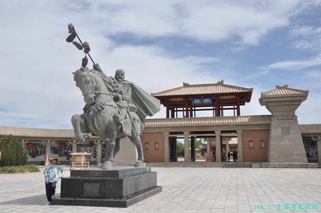 青诲湖环线1957.jpg