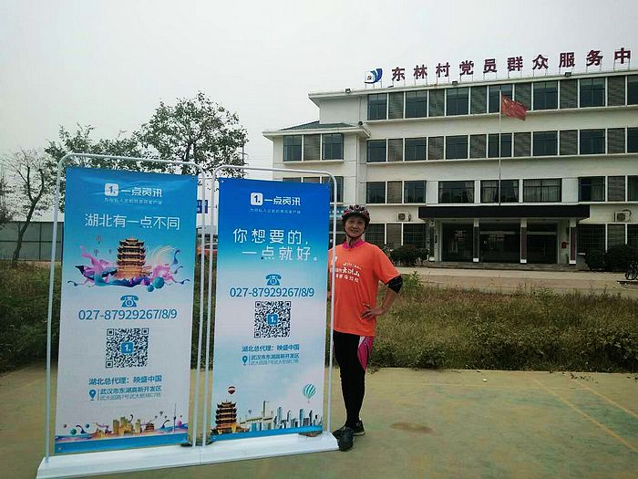mmexport1474792461706.jpg