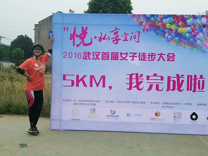 mmexport1474792472473.jpg