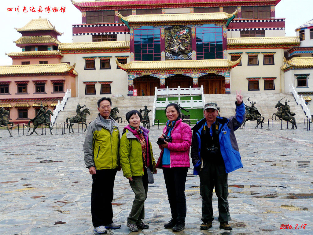 p1210440.jpg