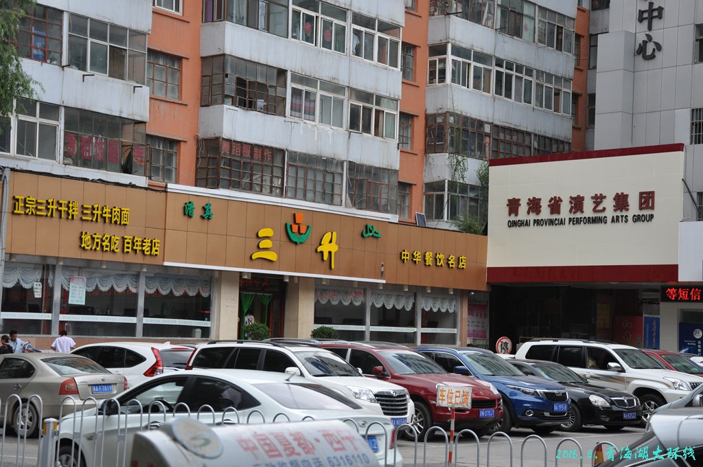青诲湖环线0034.jpg