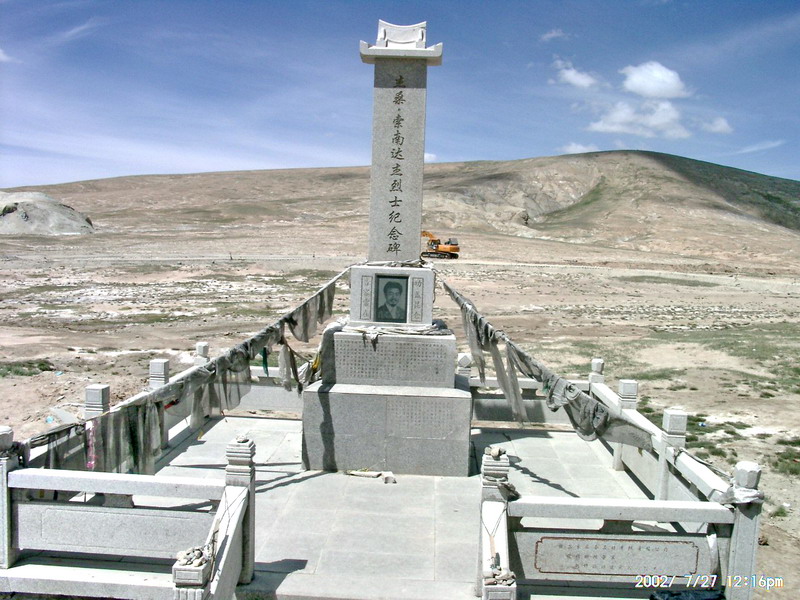 07270042.jpg