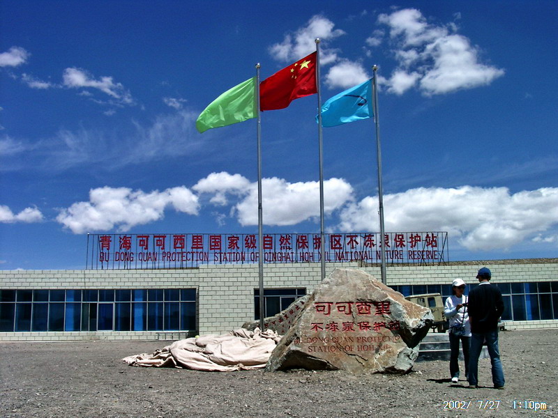 07270052.jpg