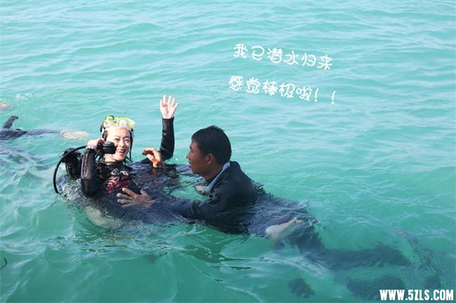 20130129-0206 1320_meitu_1.jpg
