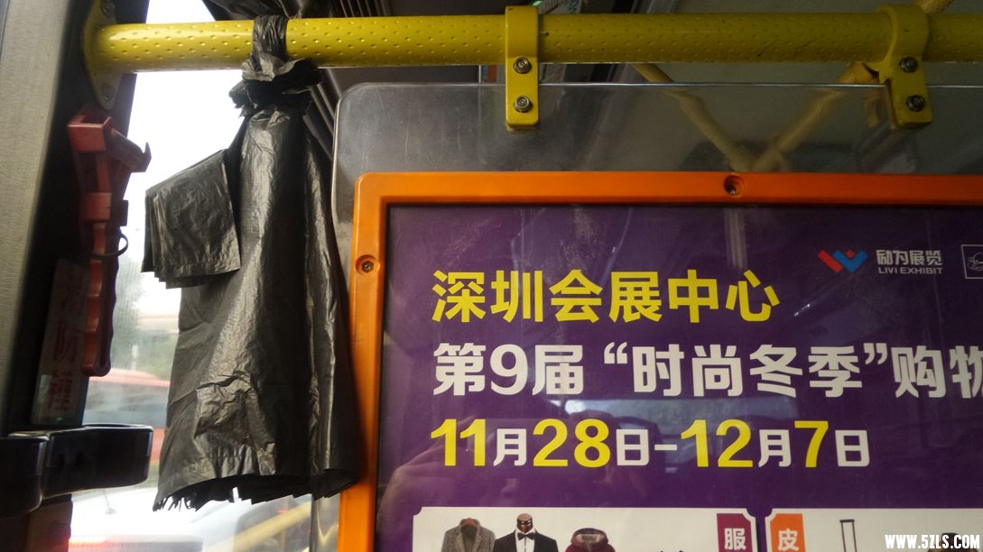 20151216_170623_.jpg
