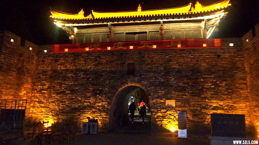 20151231_192623_.jpg
