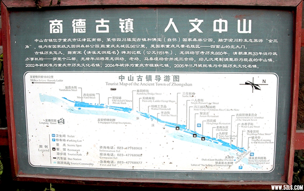 DSCN9681.jpg
