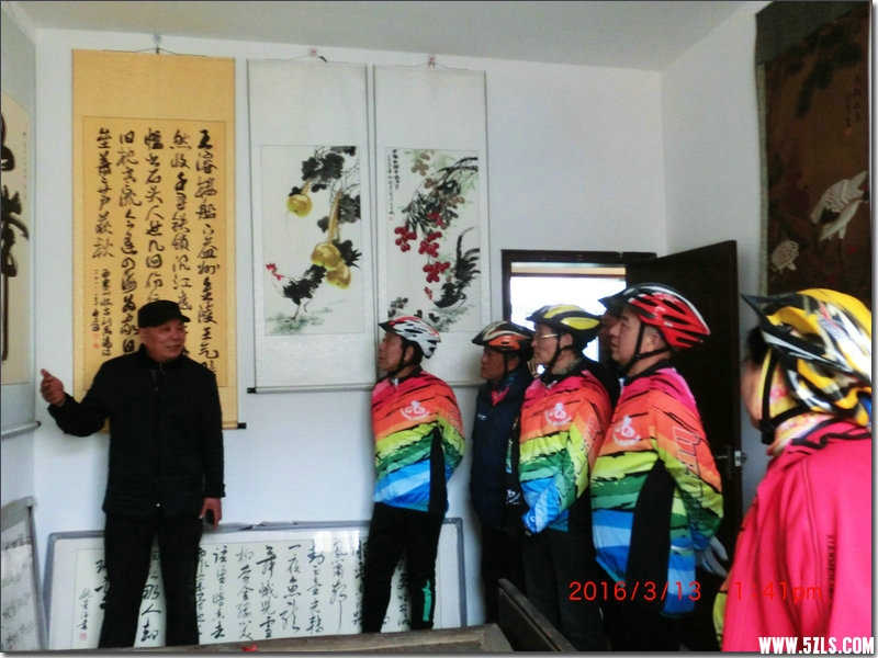 CIMG1694.JPG