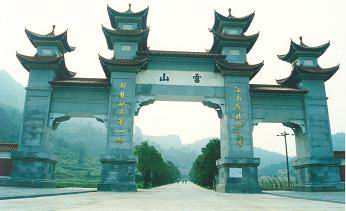 20111124-093618-821.jpg