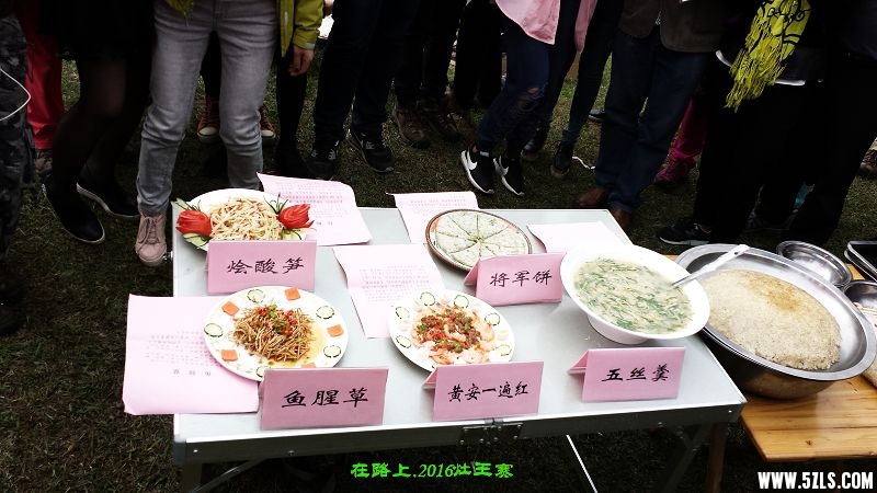 20160416_161507.jpg