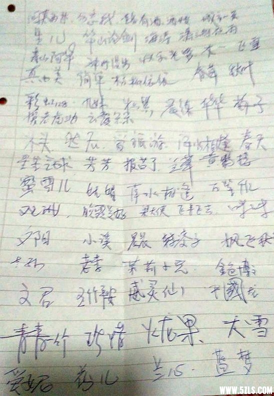 QQͼƬ20160427105258__.jpg