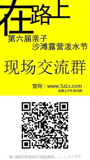 未命名_副本.jpg