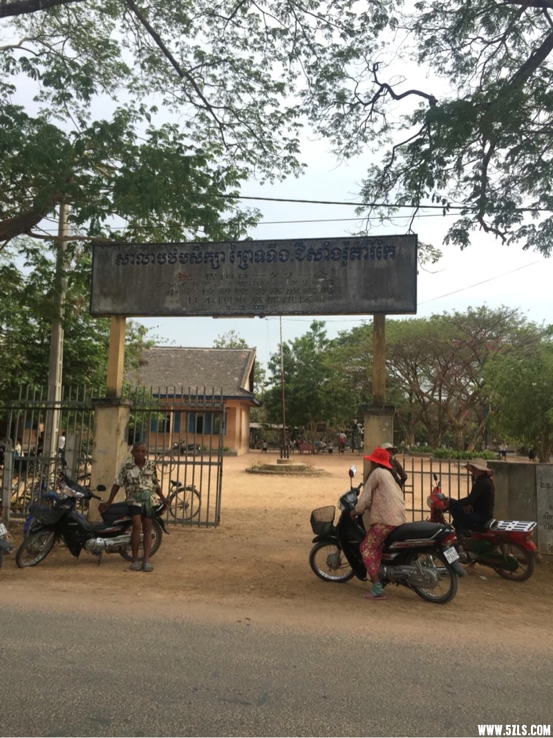 005825lpi4km04znmrmko4.jpg