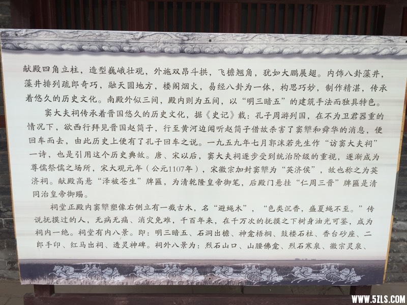 164121esuzazfusohhuhf0.jpg
