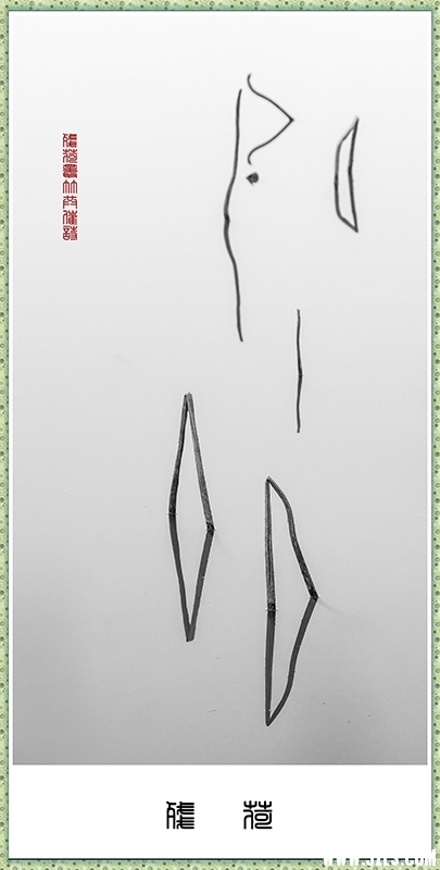 未命名_副本.jpg