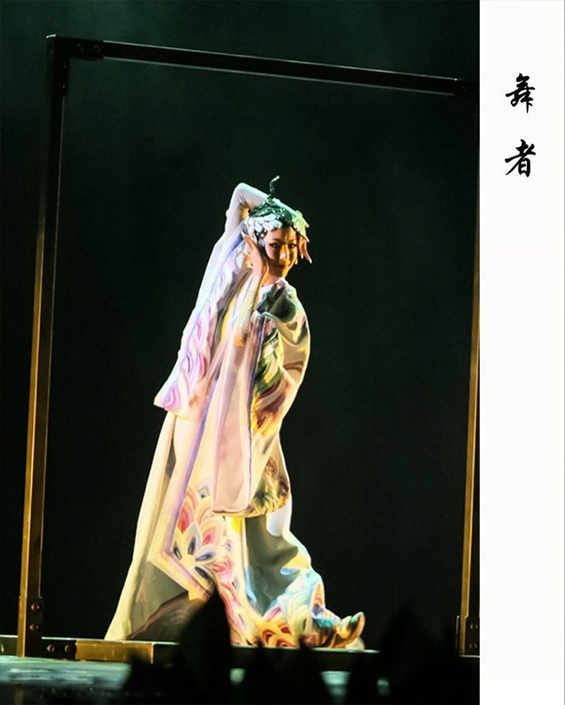 舞者.jpg