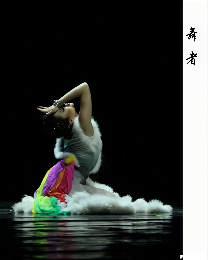 舞者2.jpg