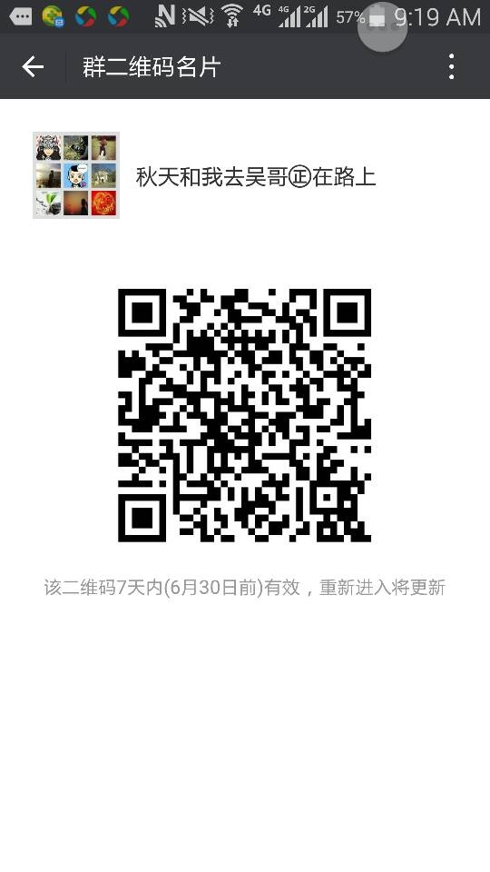 092118dnf2af4uxxlfnuu5.png