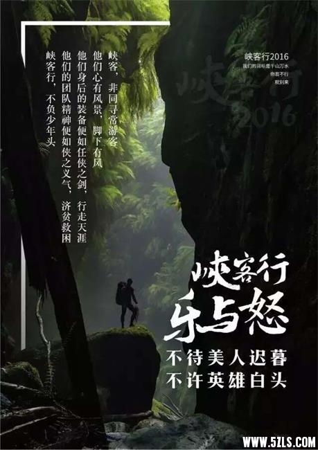 QQͼƬ20160627183817.jpg