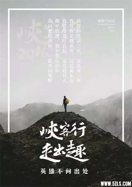 QQͼƬ20160627183825.jpg