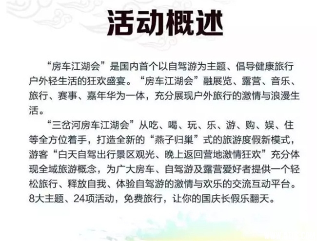 QQͼ20160907175258.jpg
