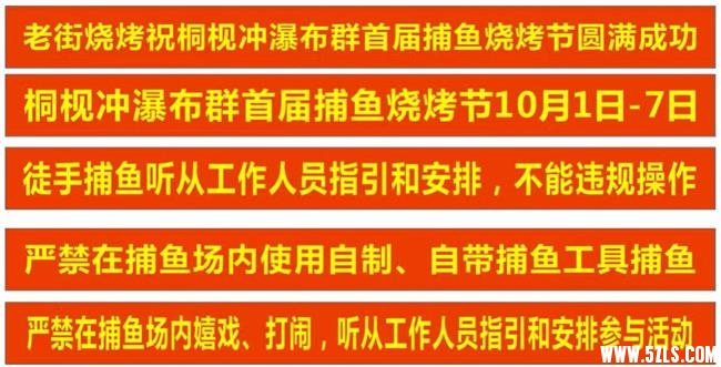 QQͼƬ20161003120438.jpg