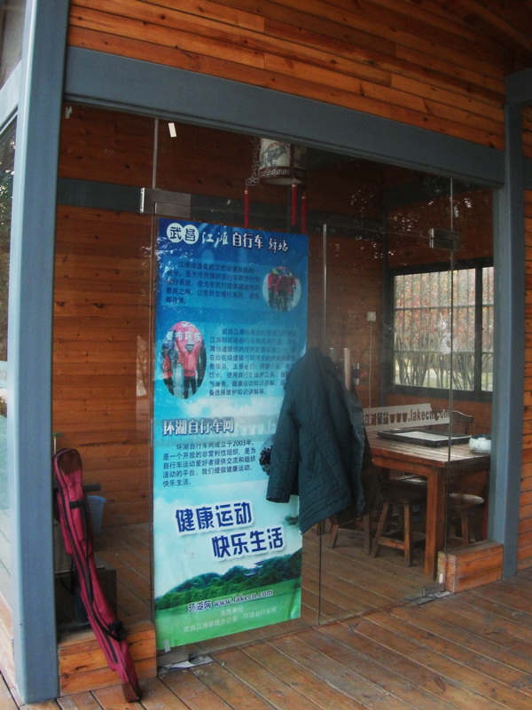 dscf0016.jpg