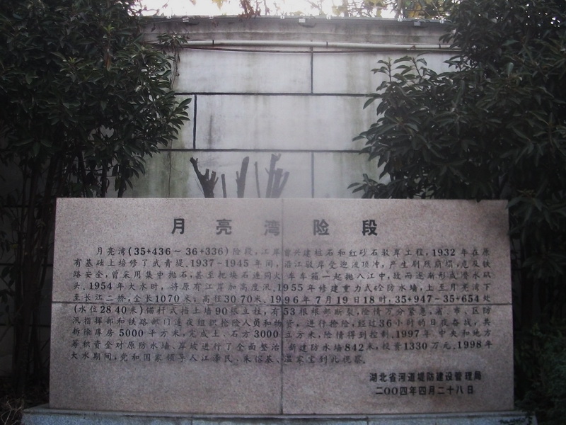 dscf0024.jpg