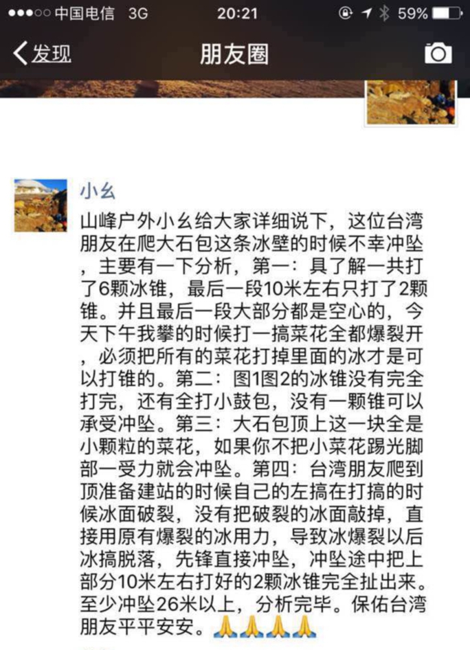 qq图片20170118064339(2)_看图王(1)(1).jpg