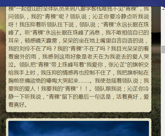 qqͼƬ20170120094334.png