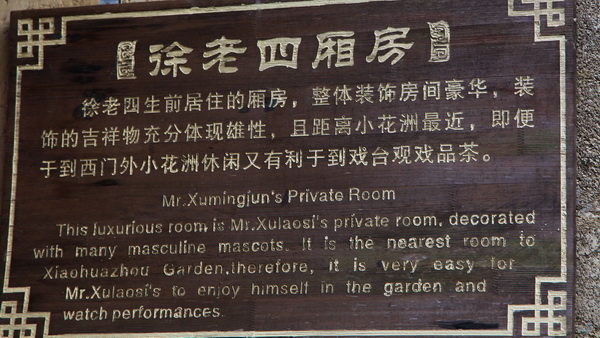 img_4106.jpg