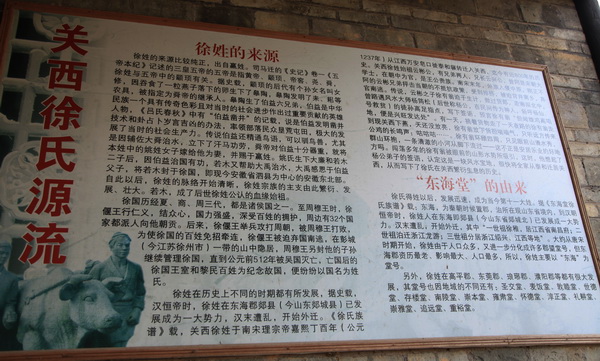 img_4127.jpg