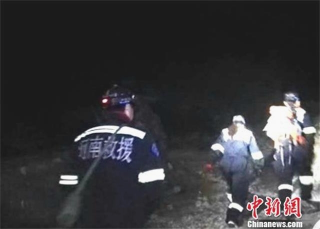 00e0667a2b3519dd7d1f15(1)_看图王.jpg
