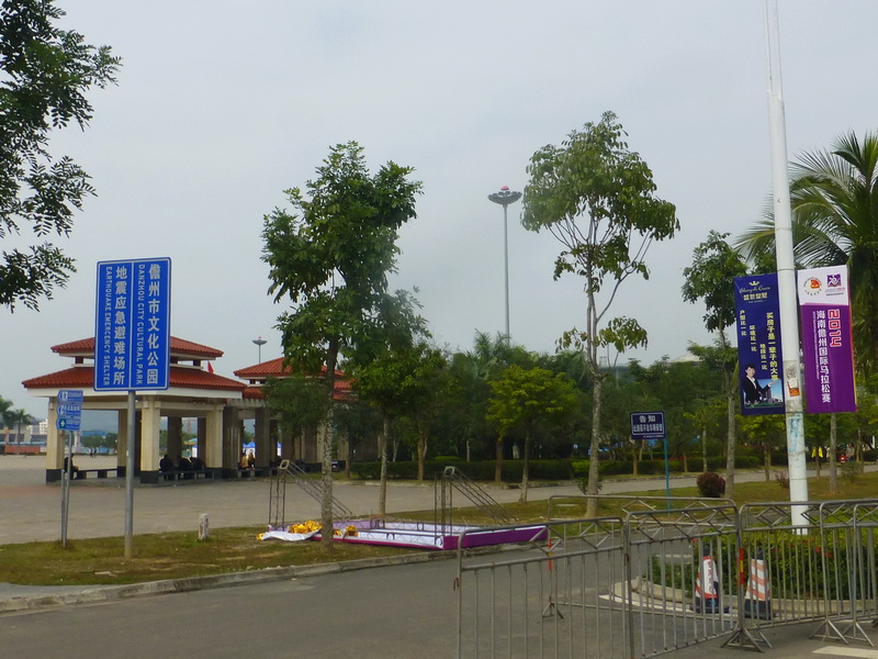 p1310049.jpg