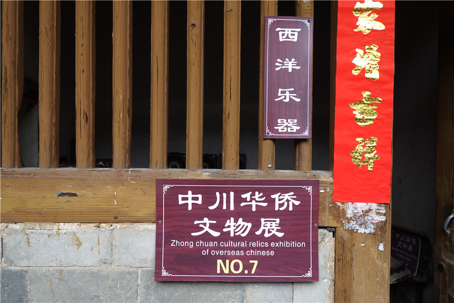 dsc00420_.jpg