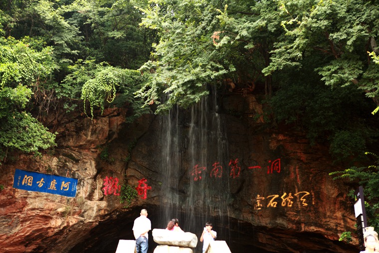 img_7454_副本.jpg