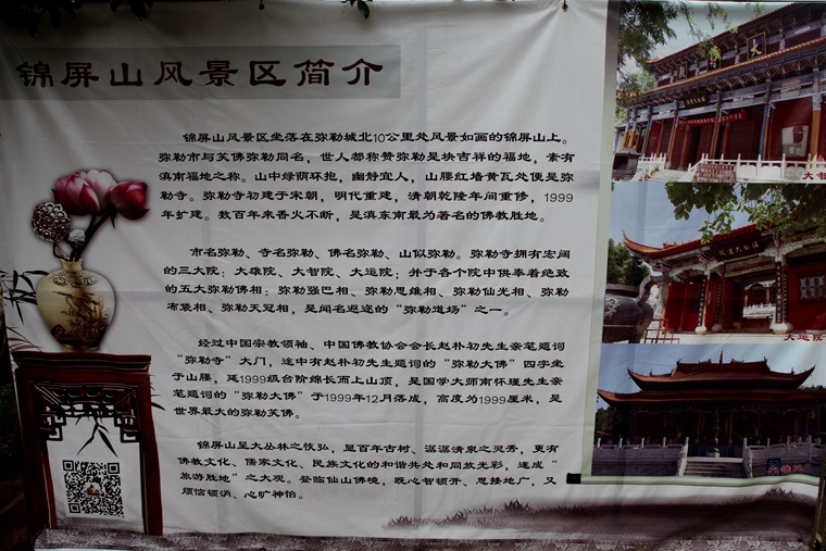 img_7514_副本.jpg