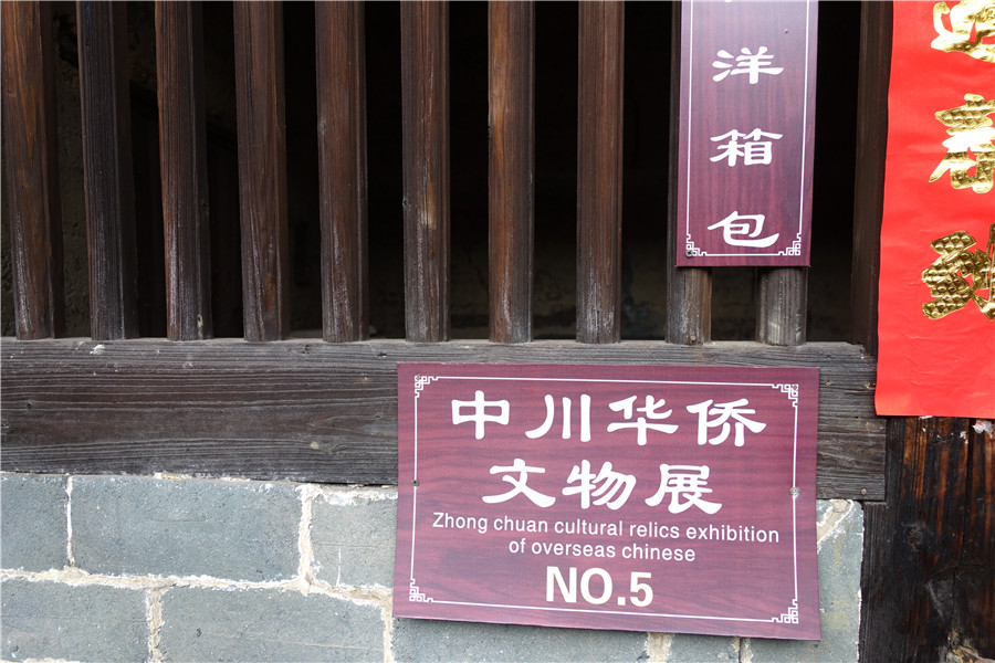 dsc00426.jpg