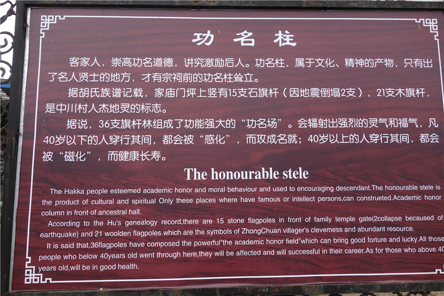 dsc00456.jpg